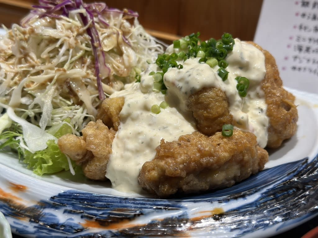 Kurara Restaurant Reservations | Kirishima, Kagoshima
