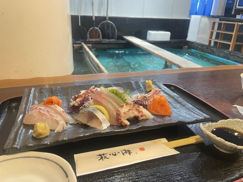 Hagi Shinkai Restaurant Reservations | Hagi, Yamaguchi