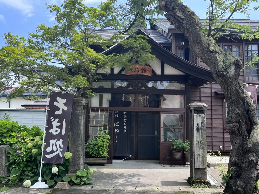 Soba Hayashi Restaurant Reservations | Yokote, Akita (Masuda)