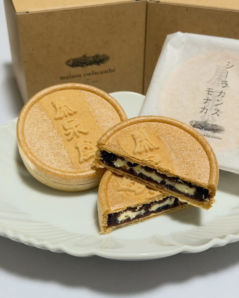 maison coelacanthe Cafe Reservations | Sendai, Miyagi (Aoba Ward)