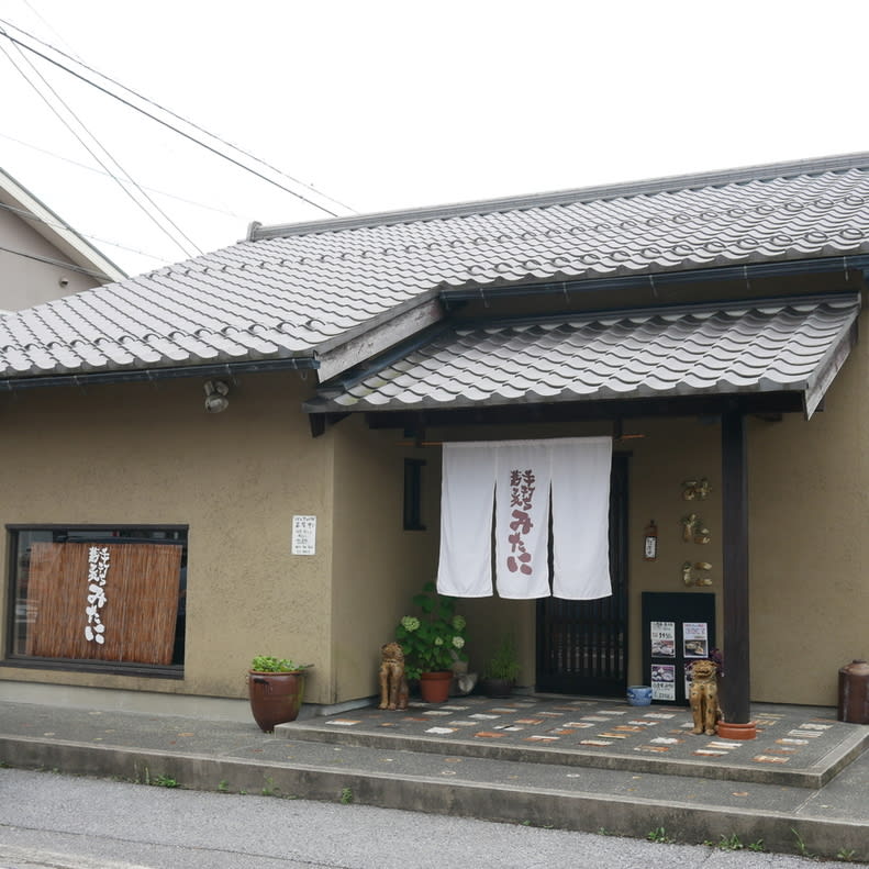 Mitani Restaurant Reservations | Nagahama, Shiga
