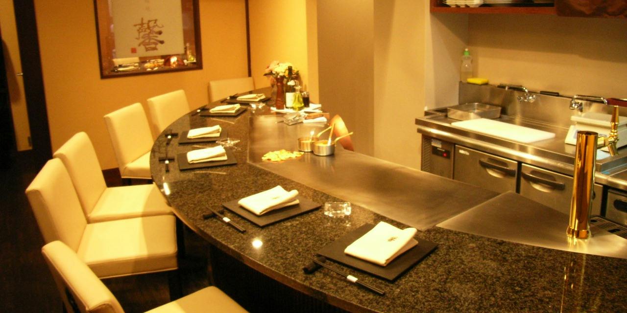 Reservation for Teppanyaki KAORU in Nishiazabu, Tokyo