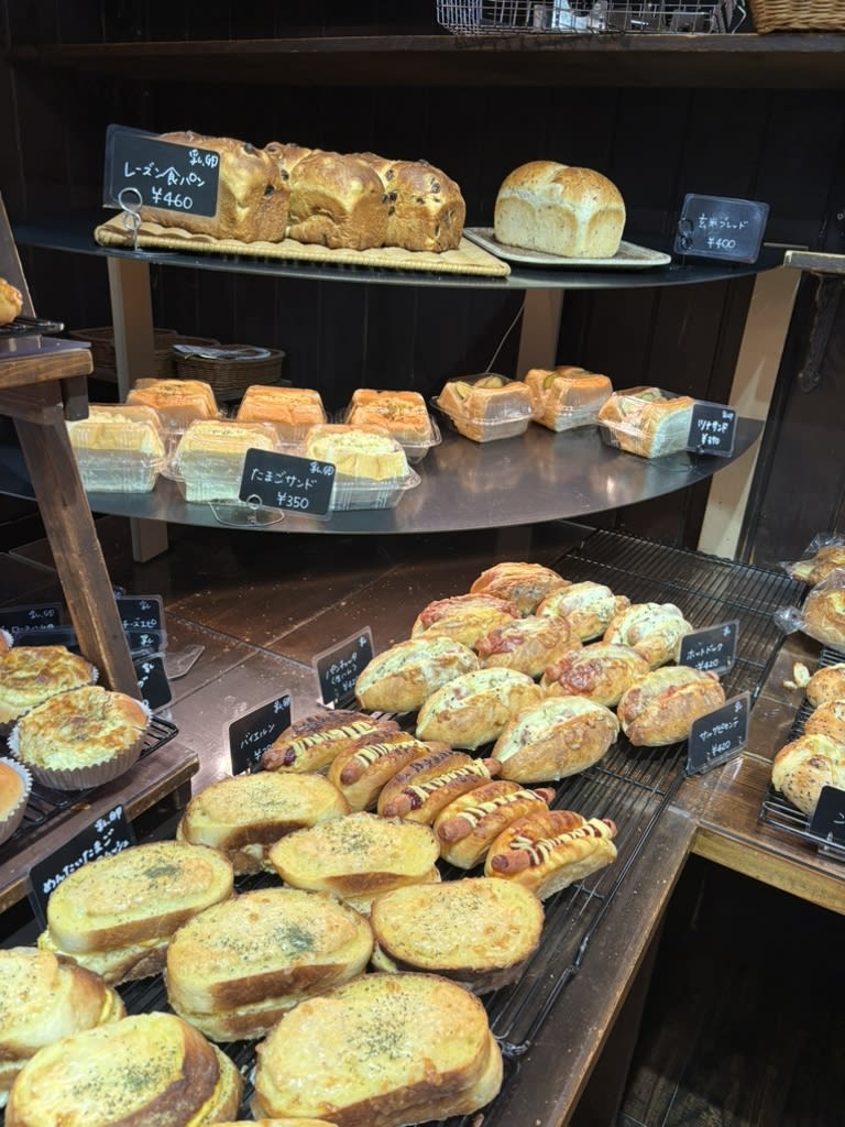 backerei sakatuji Cafe Reservations | Misato, Saitama