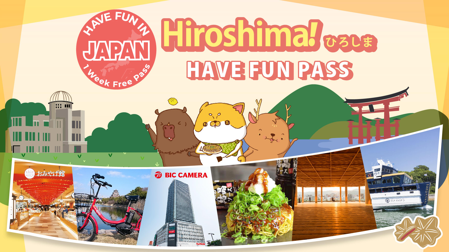 Tour Pass for Have Fun in Hiroshima Pass in Hiroshima (Hiroshima Prefecture)