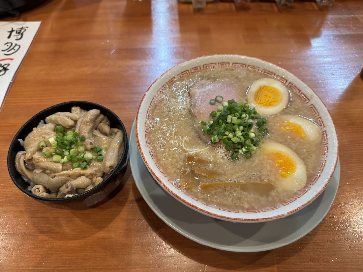 Thick Tonkotsu Ramen Hakata Ichiro Restaurant Reservations | Maebashi, Gunma