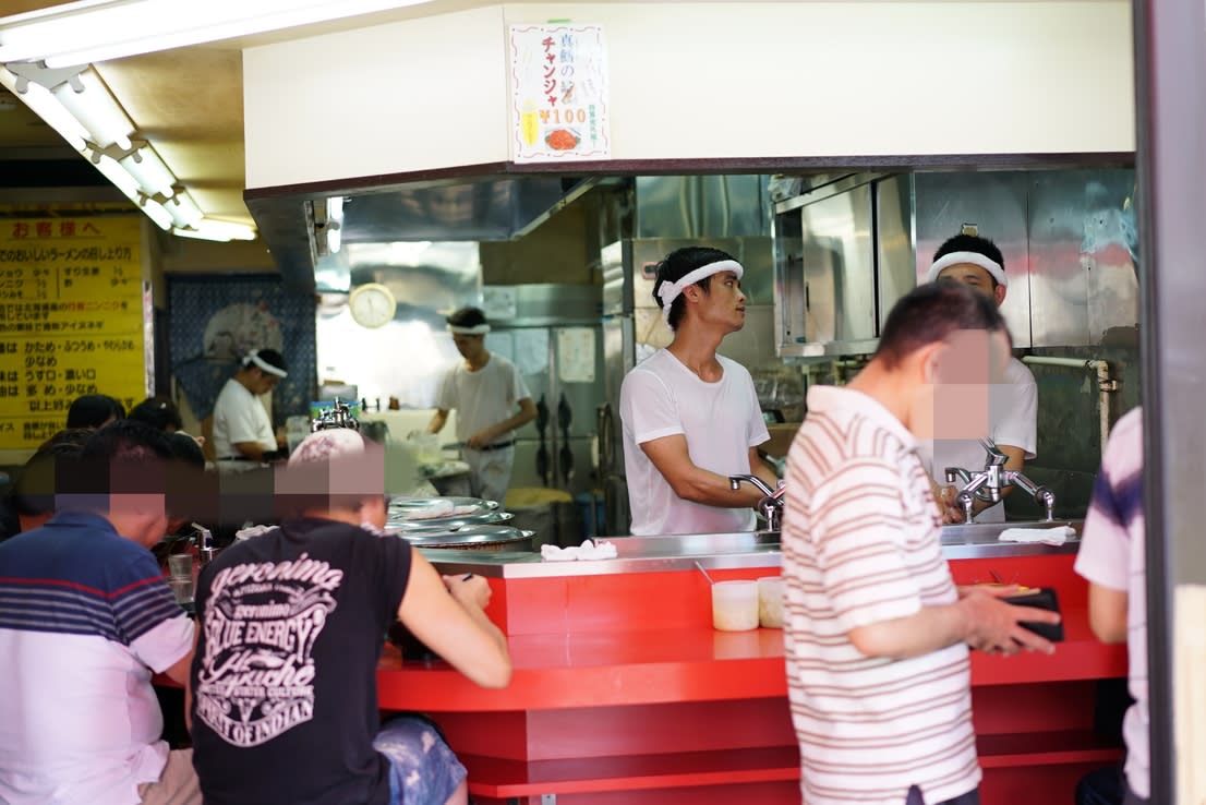 Ramen Sugitaya Restaurant Reservations | Kanagawa, Japan (Yokohama)