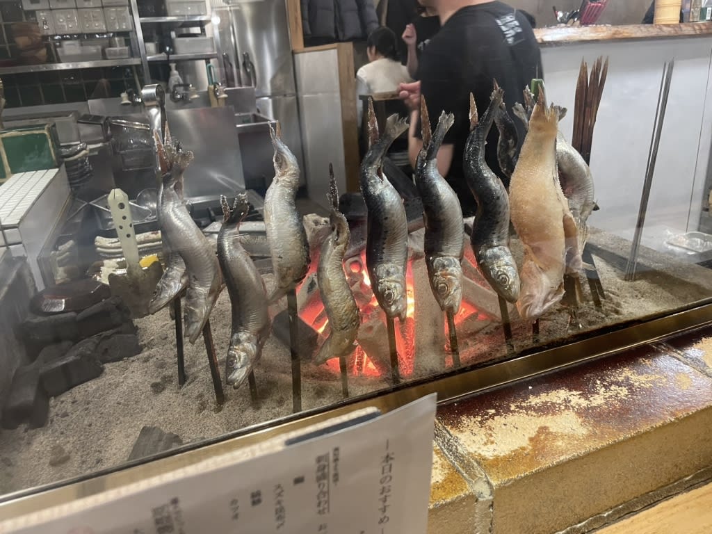 Sakaba Hibi Restaurant Reservations | Kofu, Yamanashi