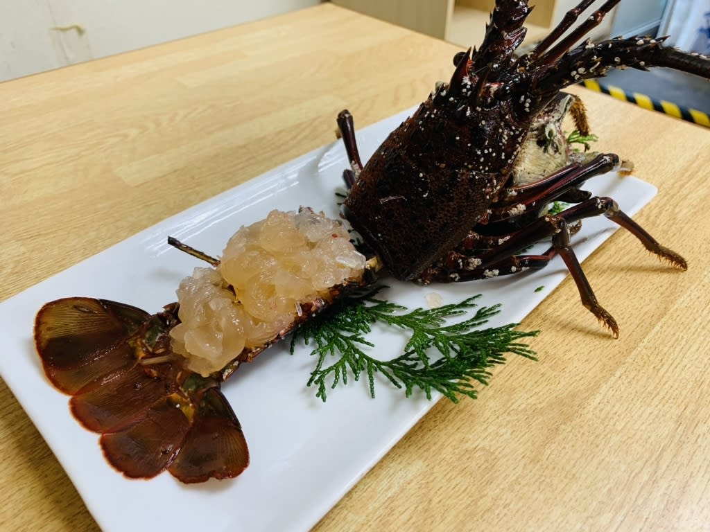 Mizunuma Sazae Restaurant Reservations