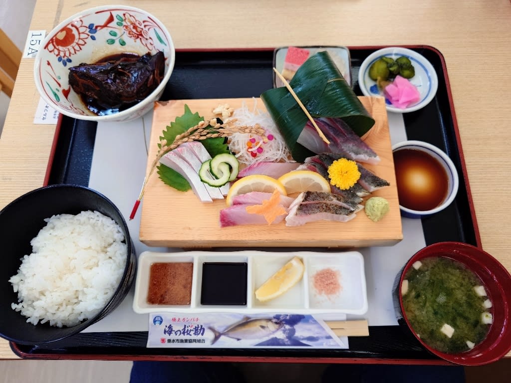 Ajidokoro Umi no Oukan Restaurant Reservations | Tarumizu, Kagoshima