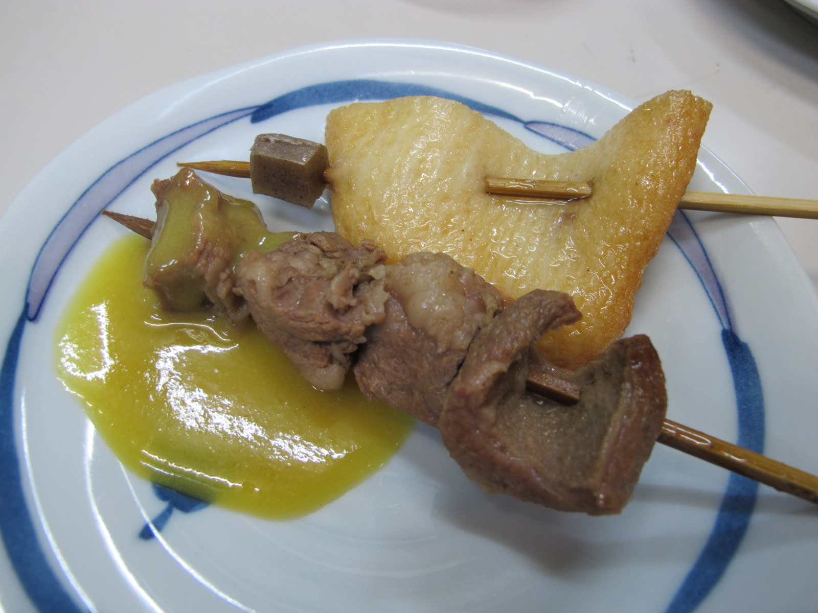 Men Kobo Muguruma Restaurant Reservations | Higashikagawa, Kagawa