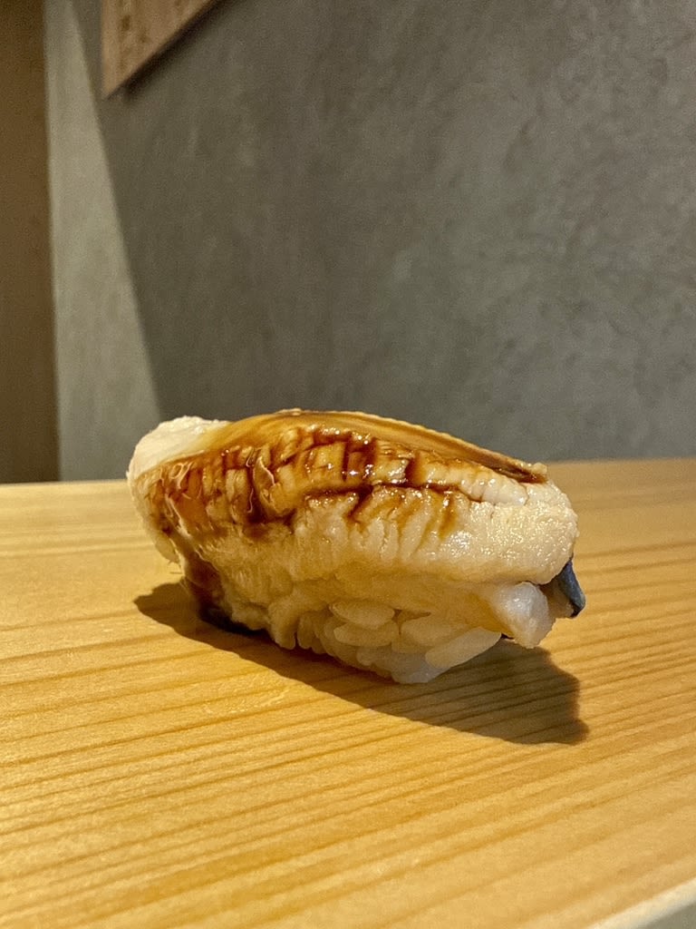 Marukichi Sushi Restaurant Reservations | Seki