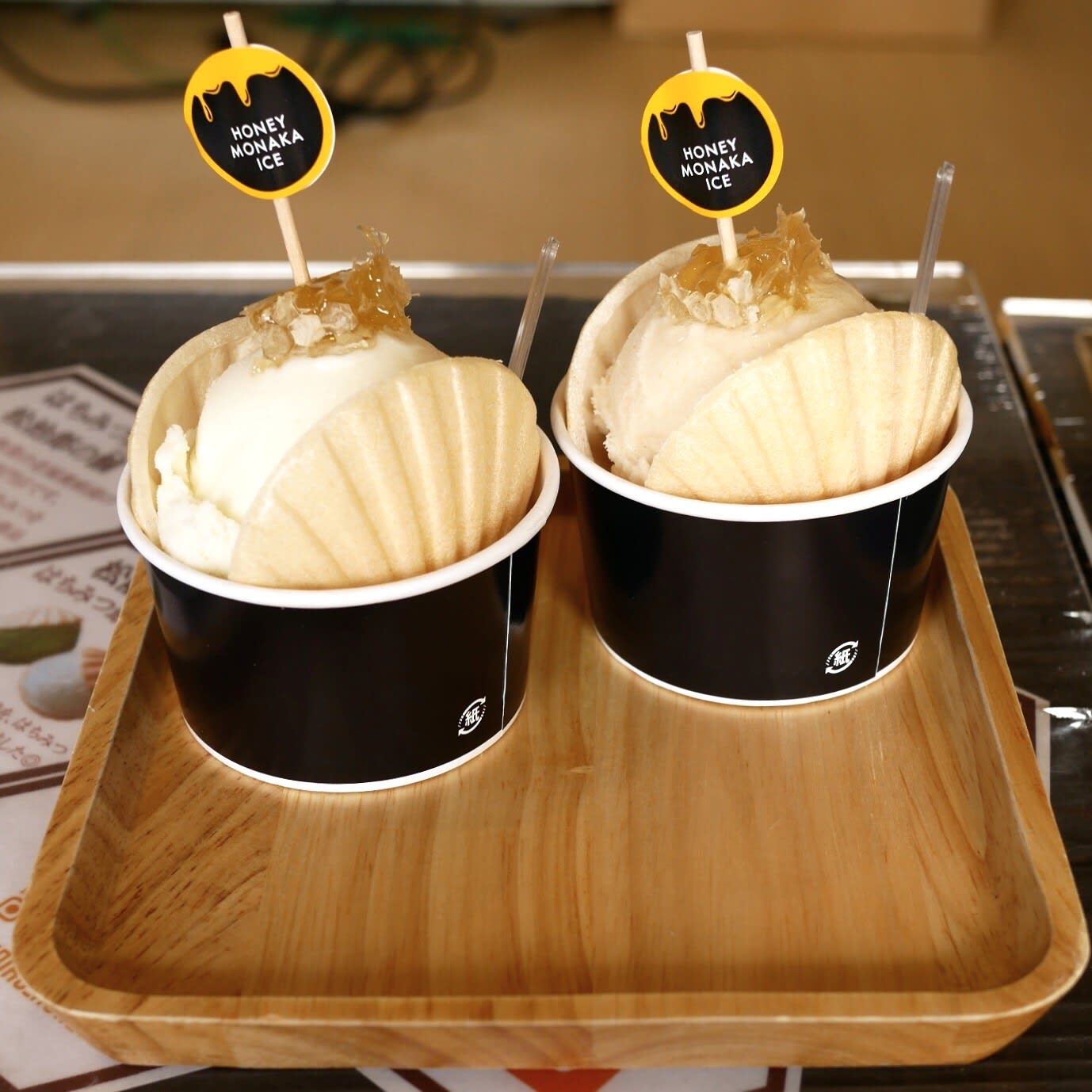 Matsujiro Honey Restaurant Reservations | Matsusaka, Mie