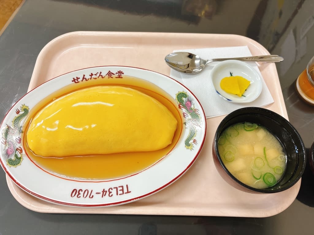 Sendan Shokudo Restaurant Reservations | Yatsushiro, Kumamoto