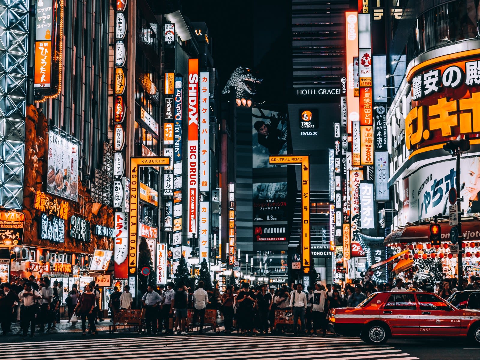 Kabukicho