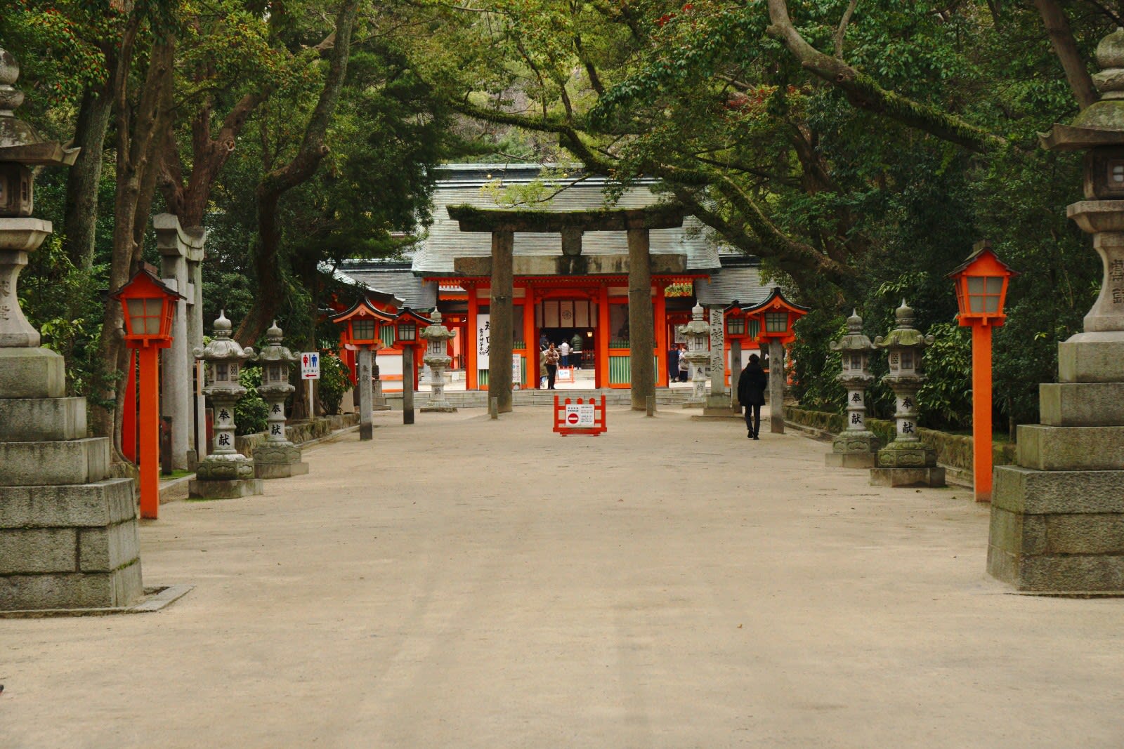 Hakata sumiyoshi