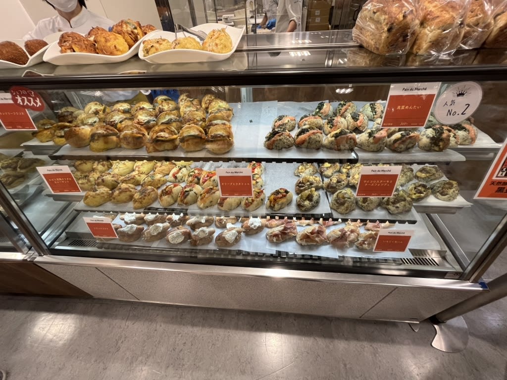 Market Bread Cafe Reservations | Kusatsu, Shiga