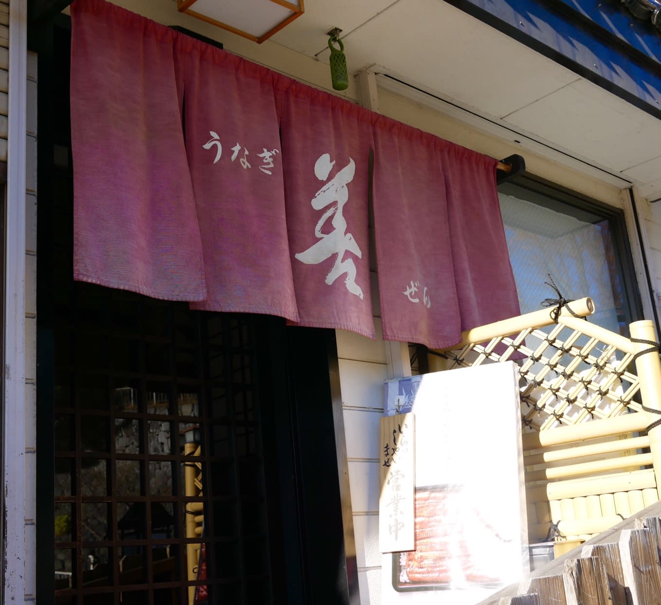 Zen Restaurant Reservations | Morioka, Iwate