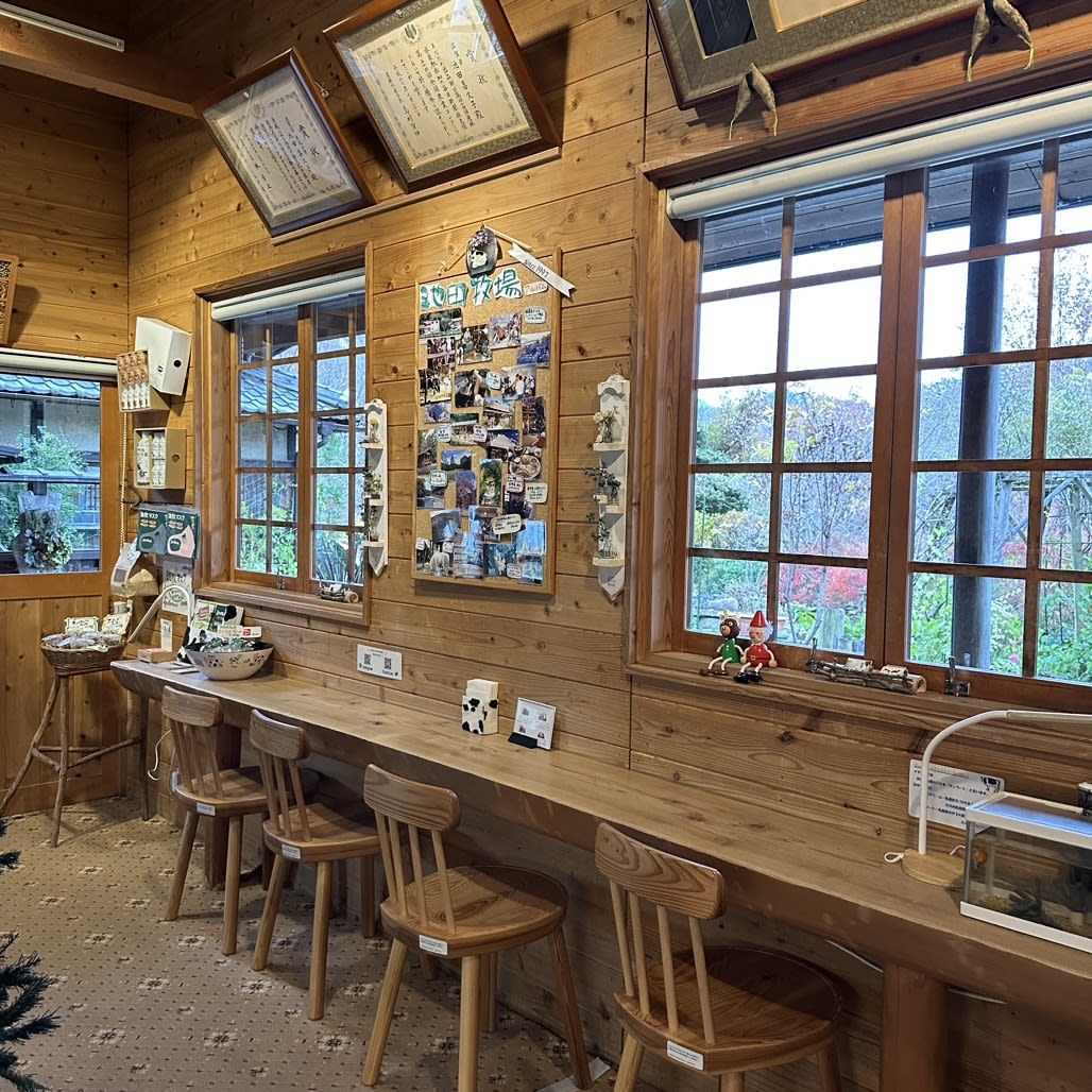 Gelato Shop Koso Restaurant Reservations | Higashiomi, Shiga