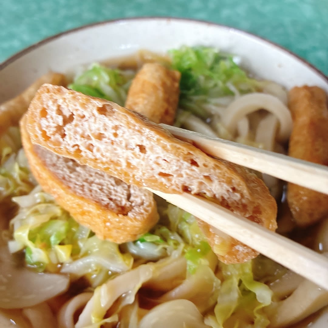 Sakurai Udon Restaurant Reservations | Fujiyoshida, Yamanashi