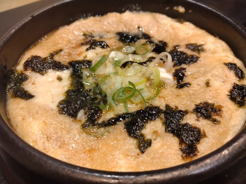 Ichifusa Shokudo Restaurant Reservations | Nishiki, Kumamoto