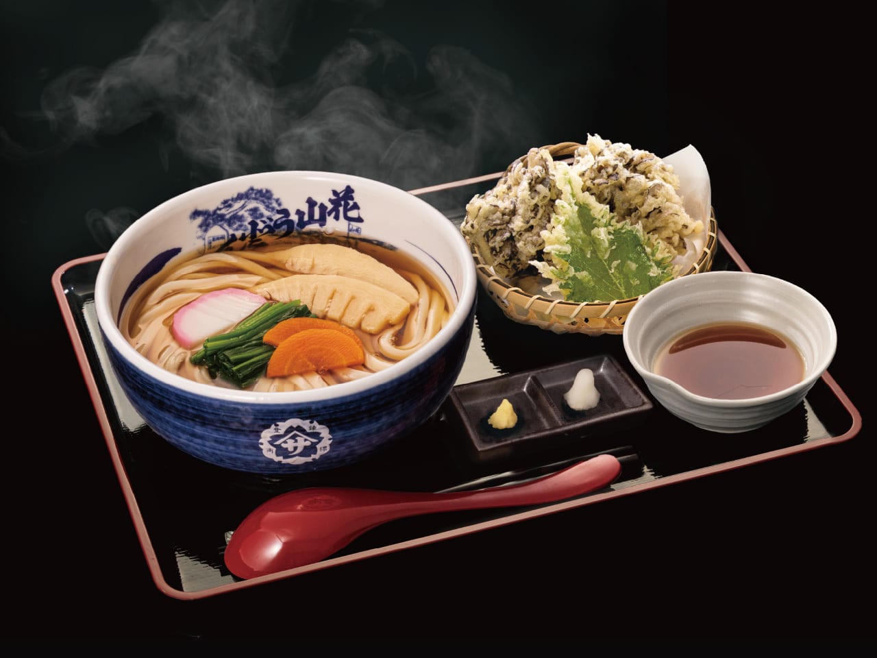HANAYAMA-Udon Restaurant Reservations | Tatebayashi