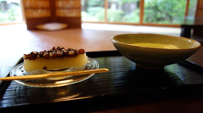 Saryo Housen Restaurant Reservations | Kyoto, Kyoto (Sakyo)