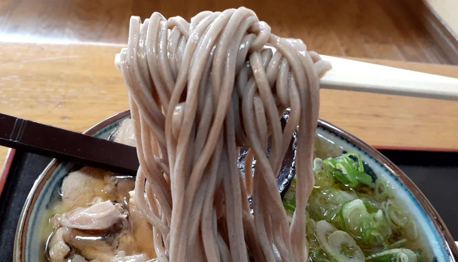 Soba Yoshitei Restaurant Reservations | Sagae, Yamagata