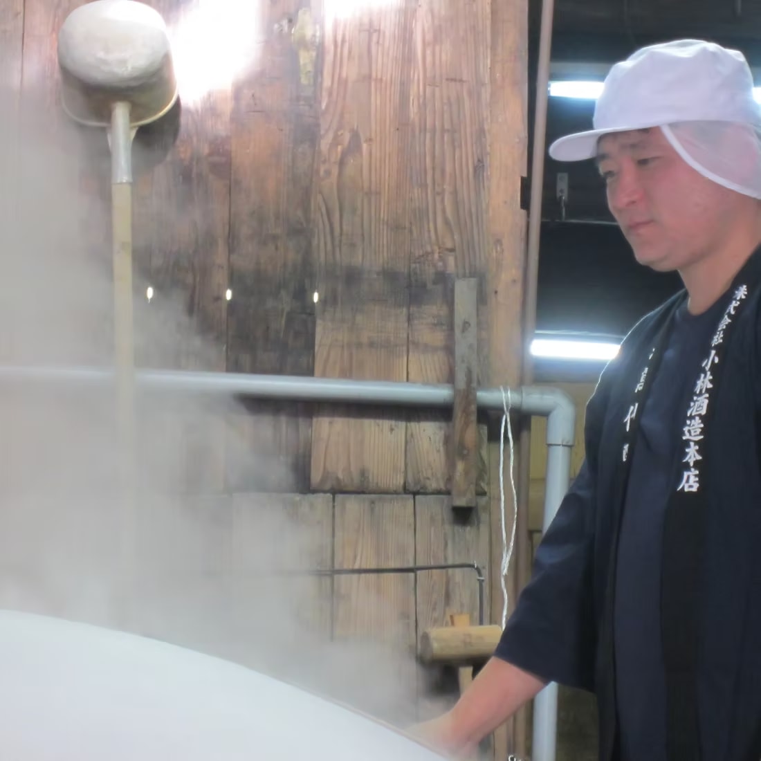 Kobayashi  Honten Sake Brewery Tasting Tour | Kasuya, Fukuoka