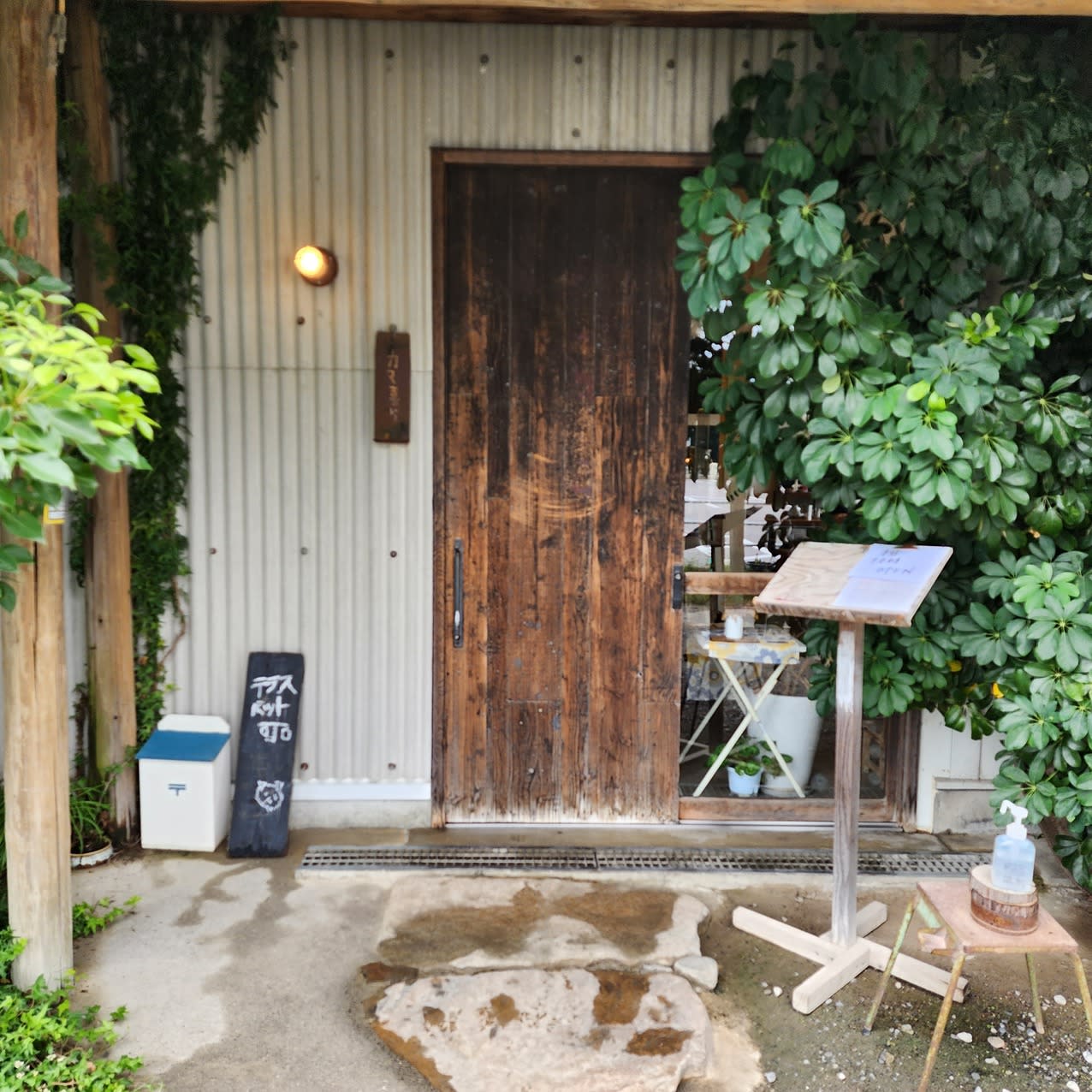 Udonya Kamakiri Restaurant Reservations | Kanonji, Kagawa