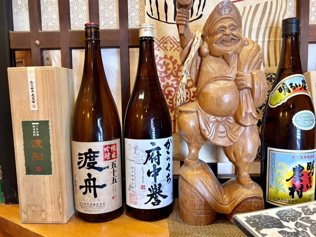 Chokozai Restaurant Reservations | Ishioka, Ibaraki