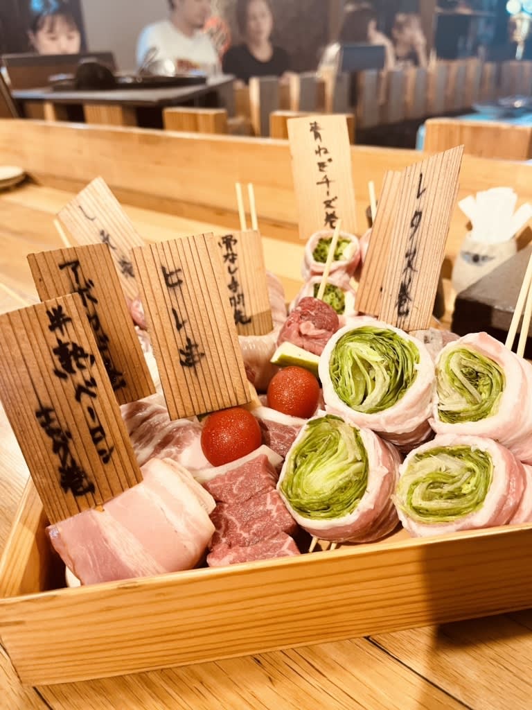 Yakitori Ichiriki Restaurant Reservations | Ube