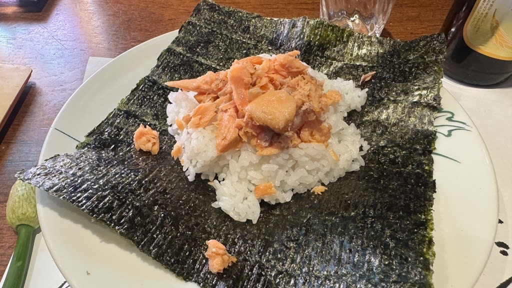 Kimura Restaurant Reservations | Fukuyama, Hiroshima