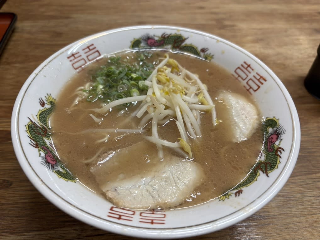 Chikucho Ramen Restaurant Reservations | Shimonoseki
