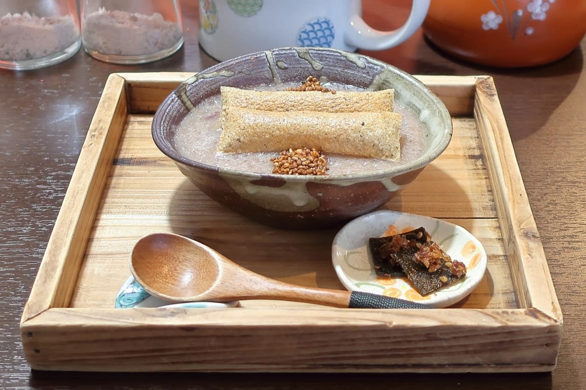 Kikouchi Sakumi Restaurant Reservations | Koka, Shiga