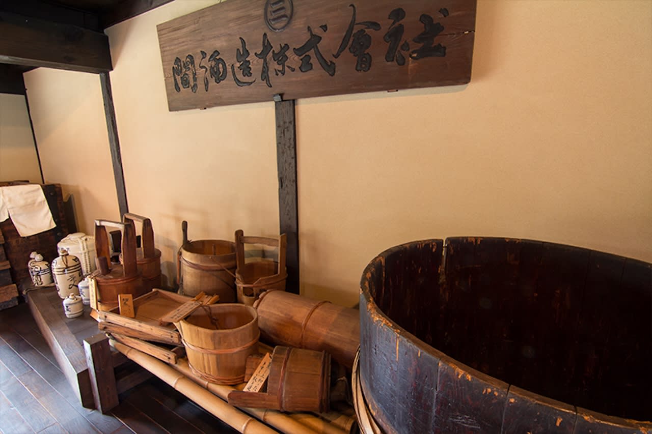 Hazama Sake Brewery Tasting Tour | Nakatsugawa, Gifu