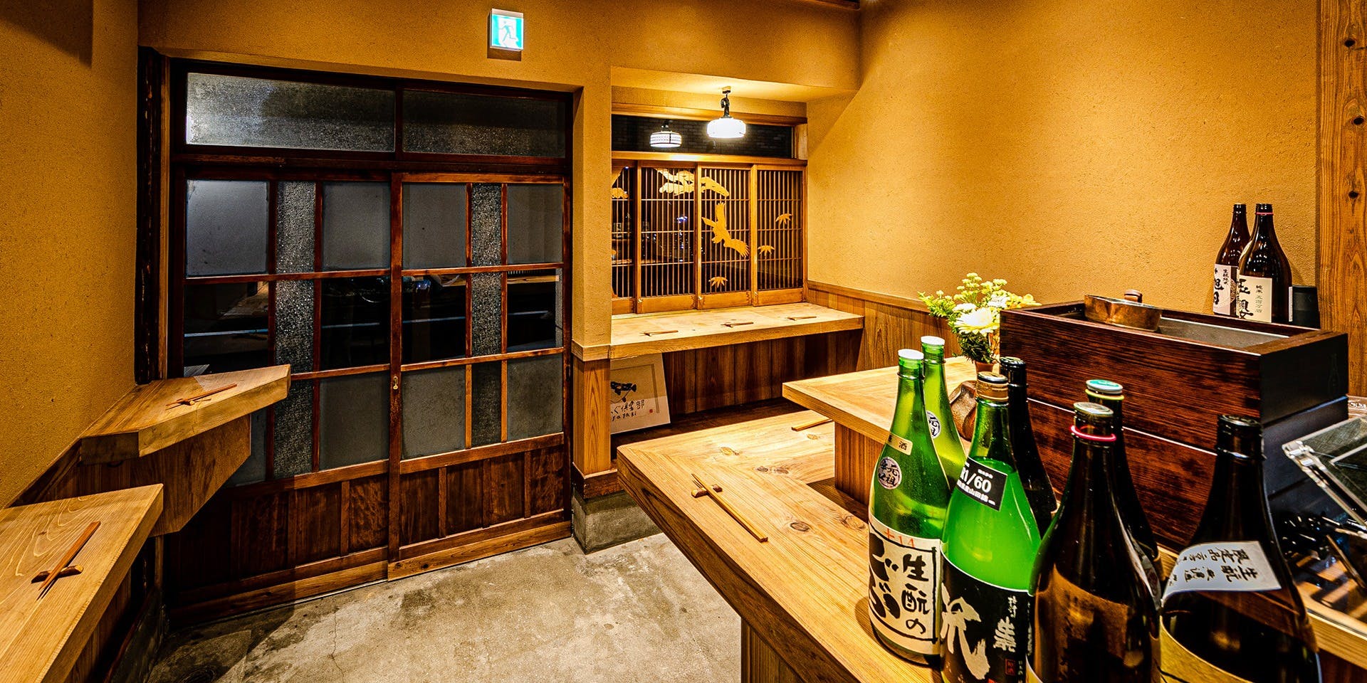 2025 Michelin Tokyo Fugu Restaurant : Fugu Club miyawaki Bettei (SELECTED)