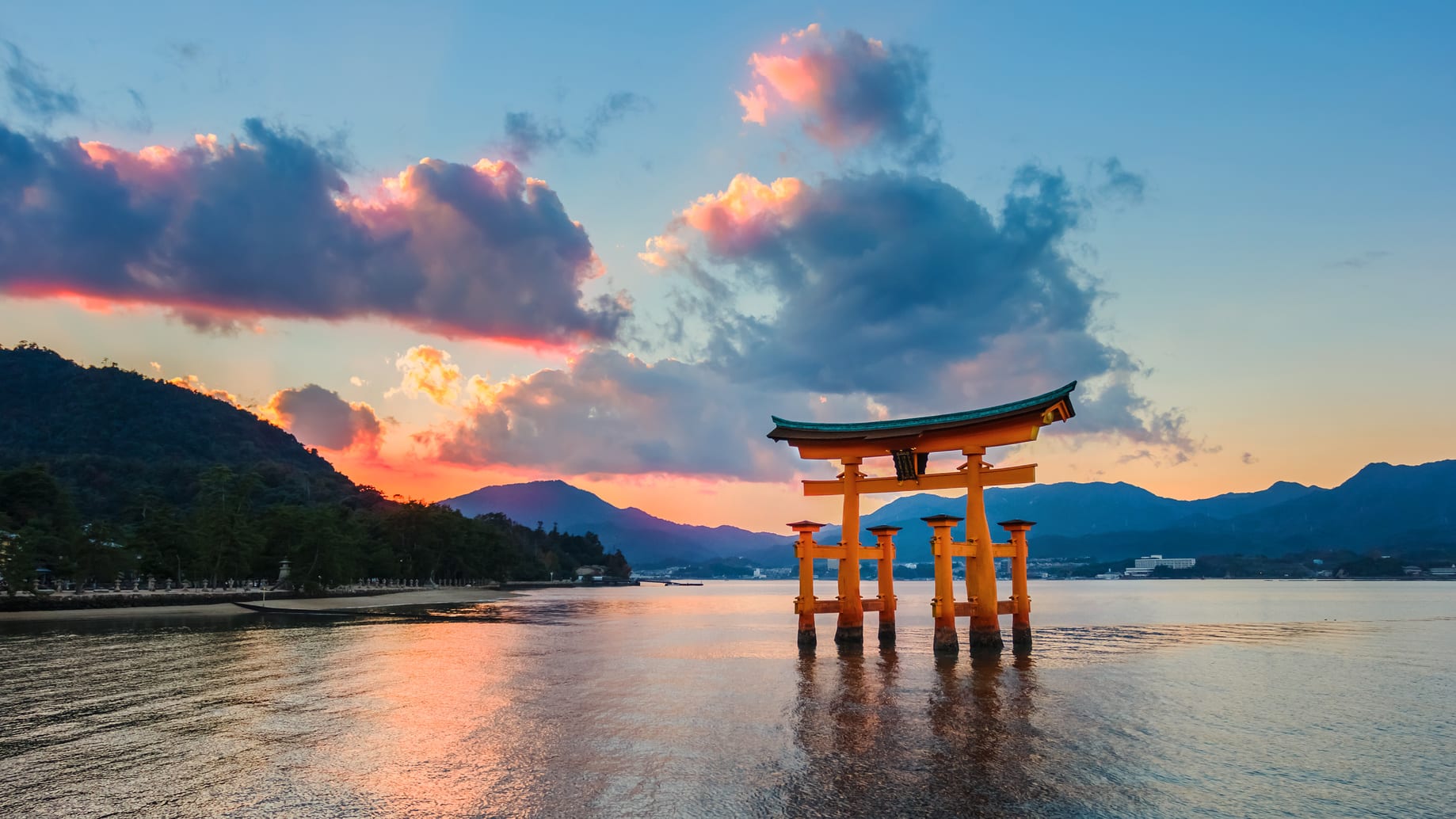 Miyajima