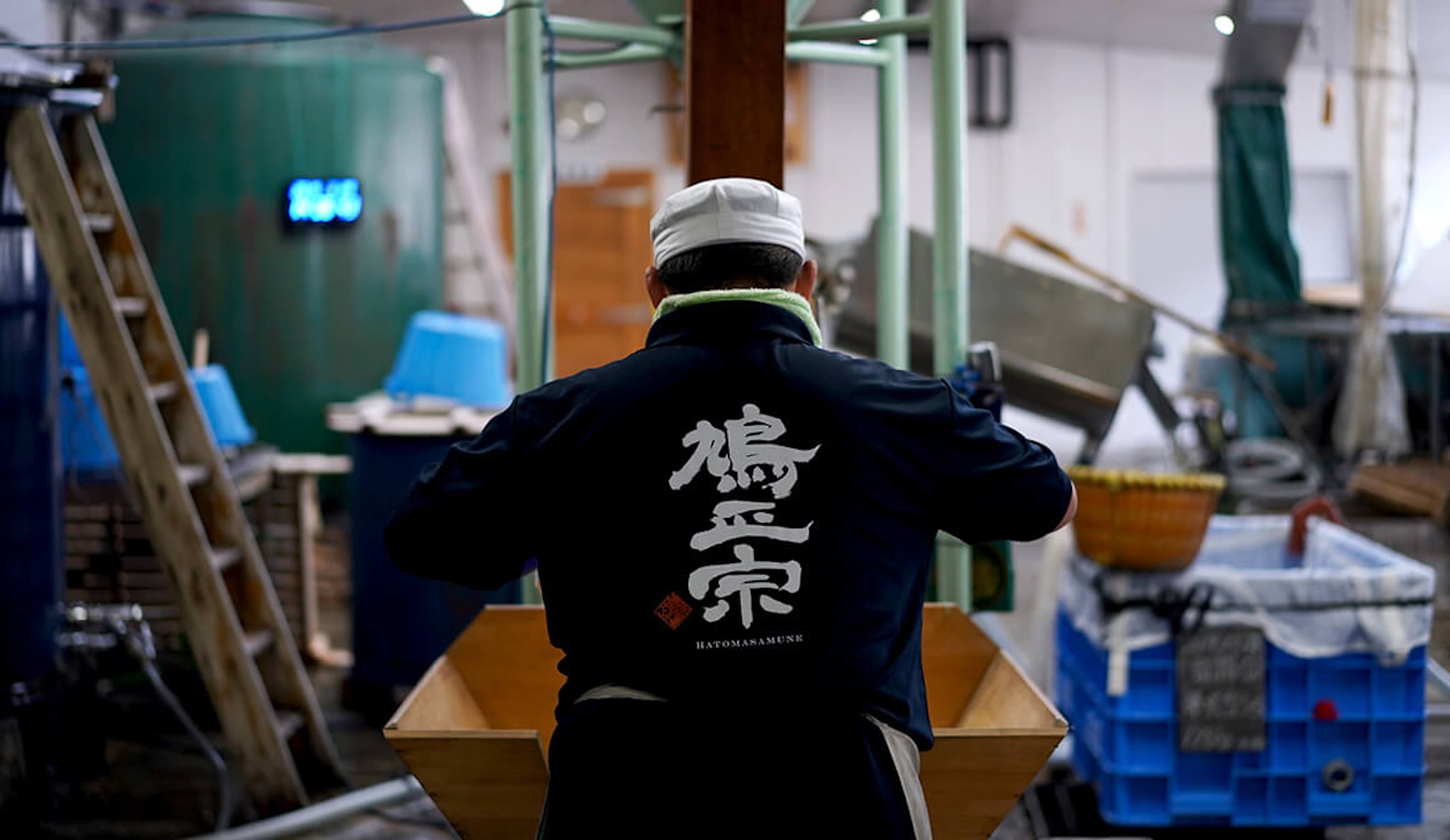Hato Masamune Sake Brewery Tasting Tour | Towada, Aomori