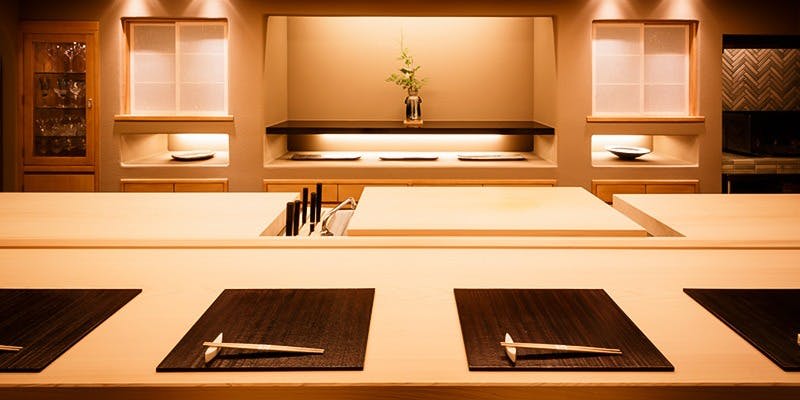 2025 Michelin Tokyo Japanese Restaurant : Ginza Kojyu (2 star)