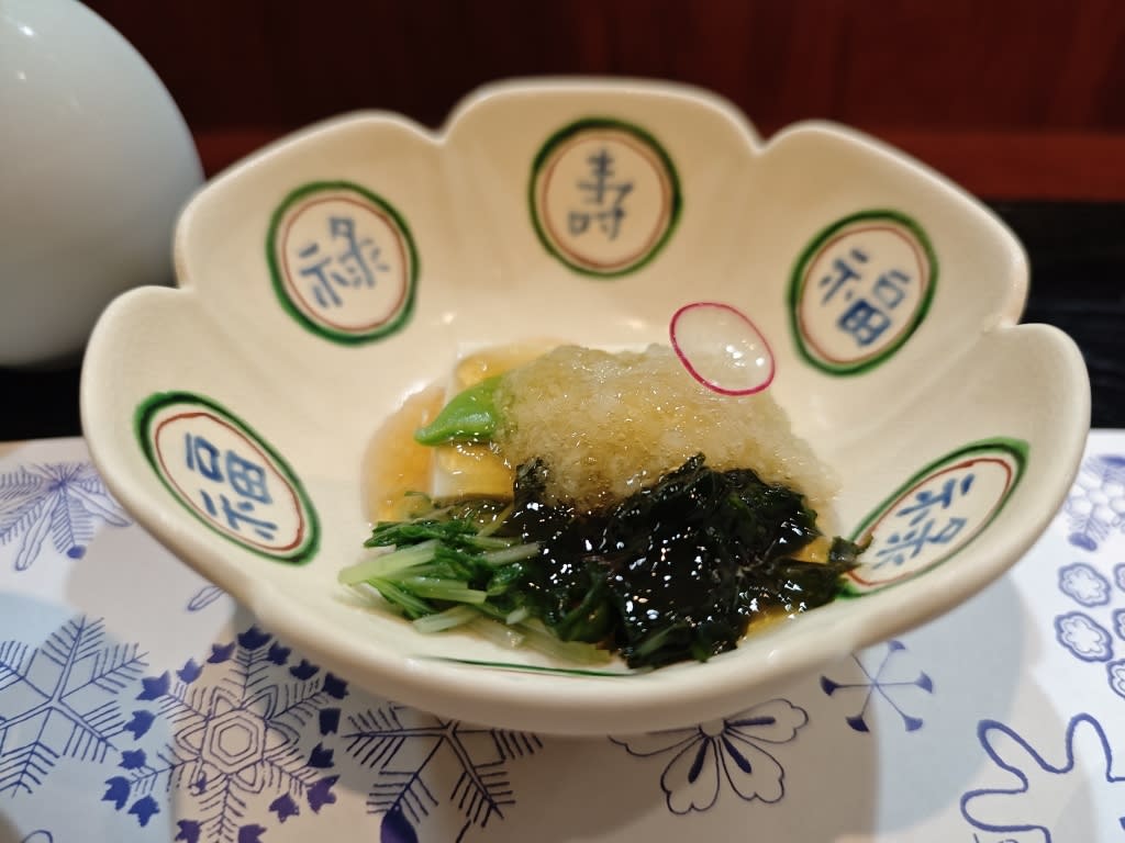 Sekkasanbo Restaurant Reservations | Chuo Ward, Kumamoto