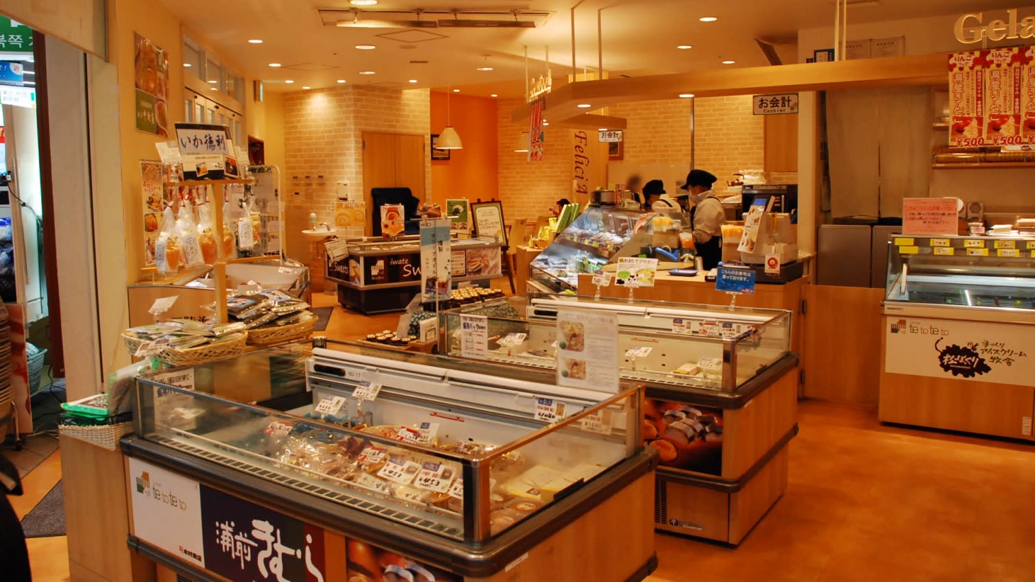 Iwate Tetoteto Cafe Reservations | Morioka, Iwate