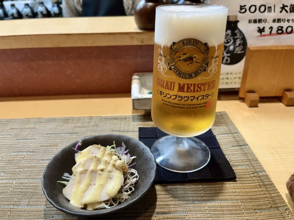 Torinbo Restaurant Reservations | Kitakami, Iwate