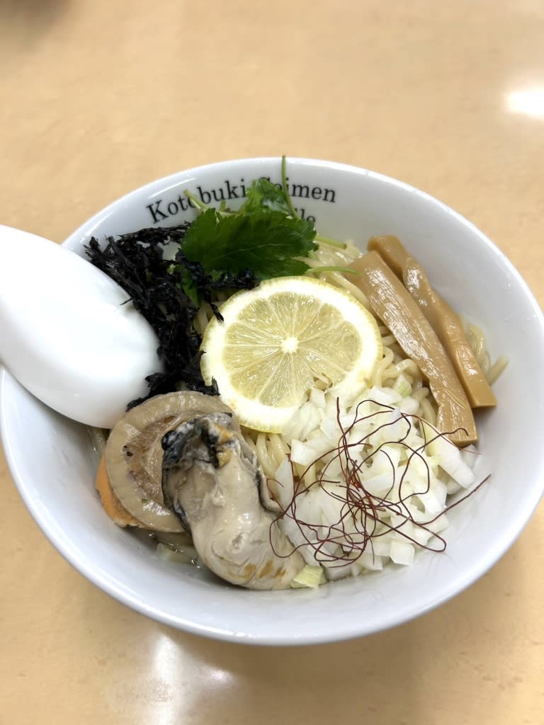 Ramen Yoshikawa Restaurant Reservations | Ageo, Saitama
