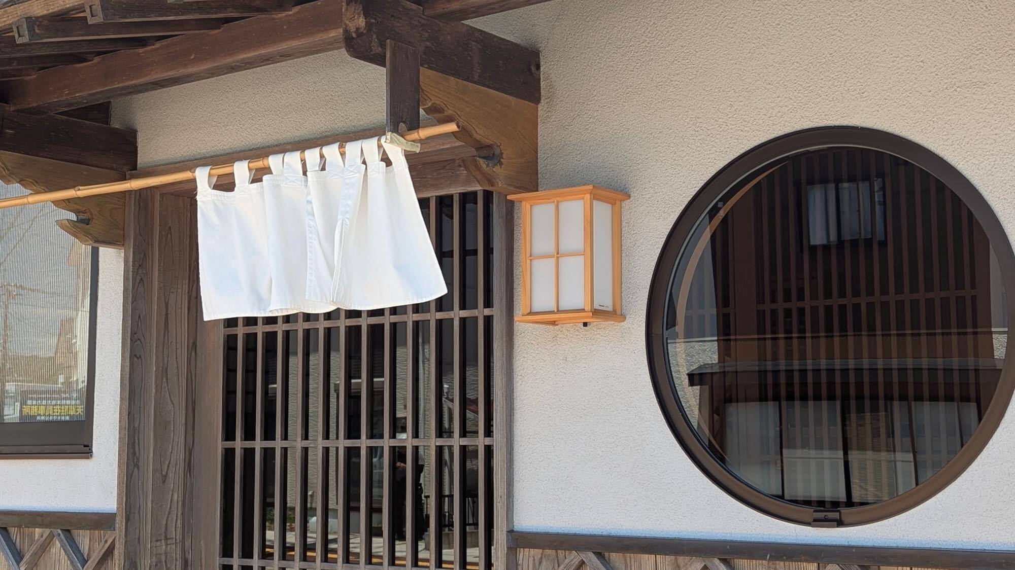Sushi Tight Restaurant Reservations | Amakusa, Kumamoto