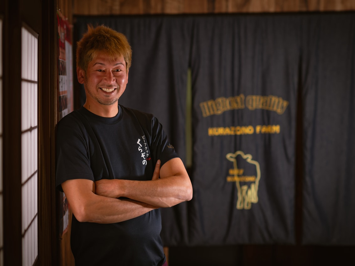 Beefukku Kurazono Restaurant Reservations | Kobayashi