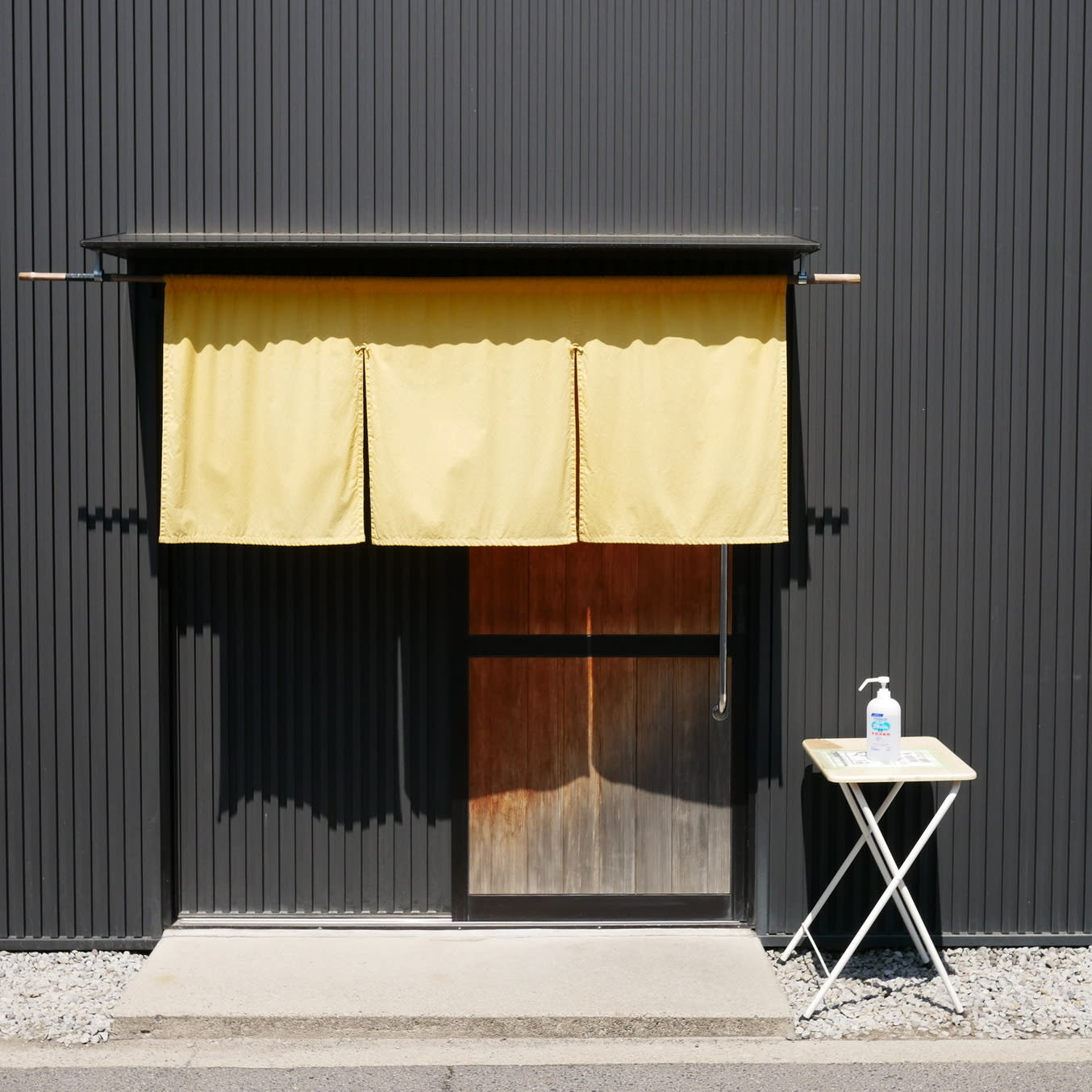 Hariya Restaurant Reservations | Takamatsu, Kagawa