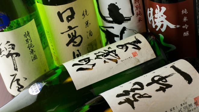 Tsukasa Torayoko Restaurant Reservations | Sendai, Miyagi (Ichibanchō)