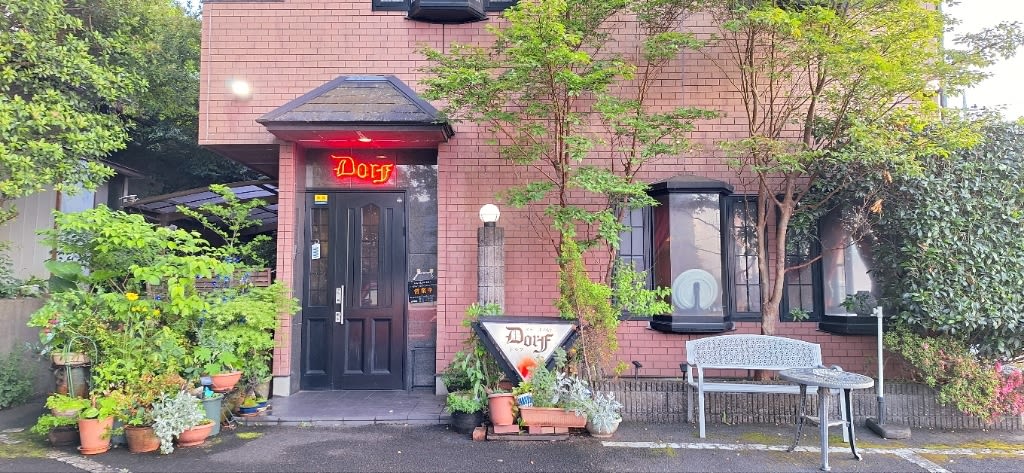 Restaurant Dolf Restaurant Reservations | Mito, Ibaraki