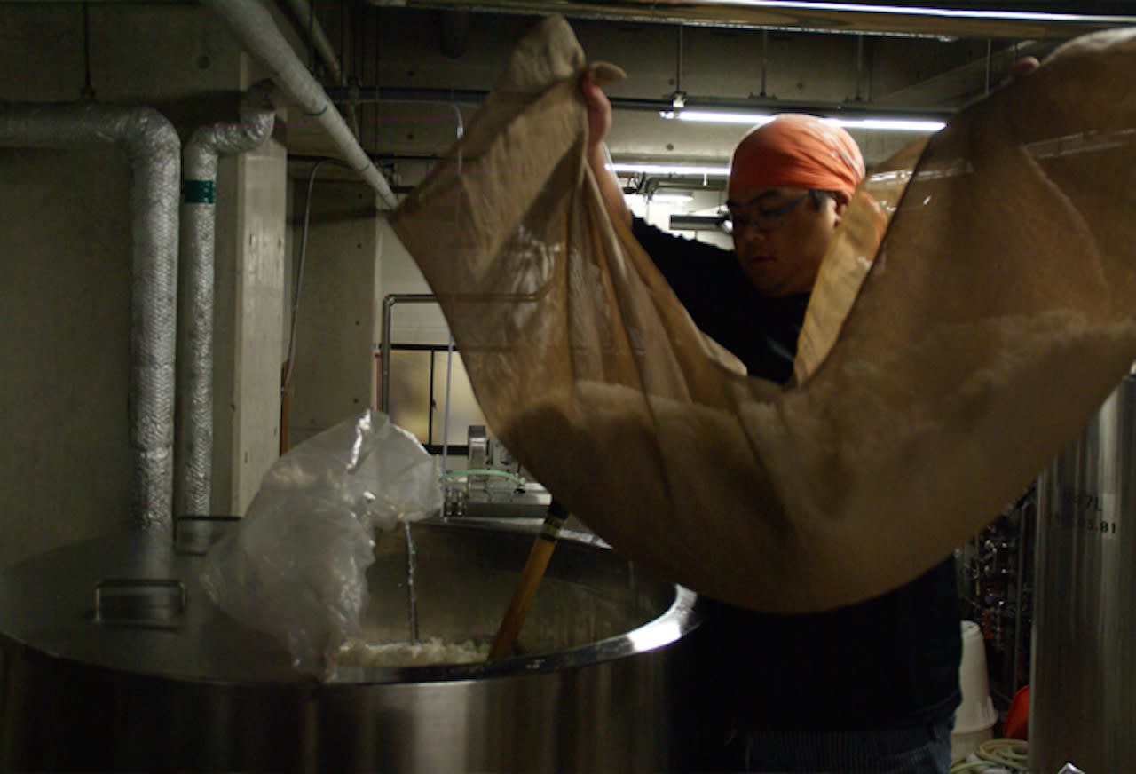 Matsui Sake Brewery Tasting Tour | Kyoto, Kyoto
