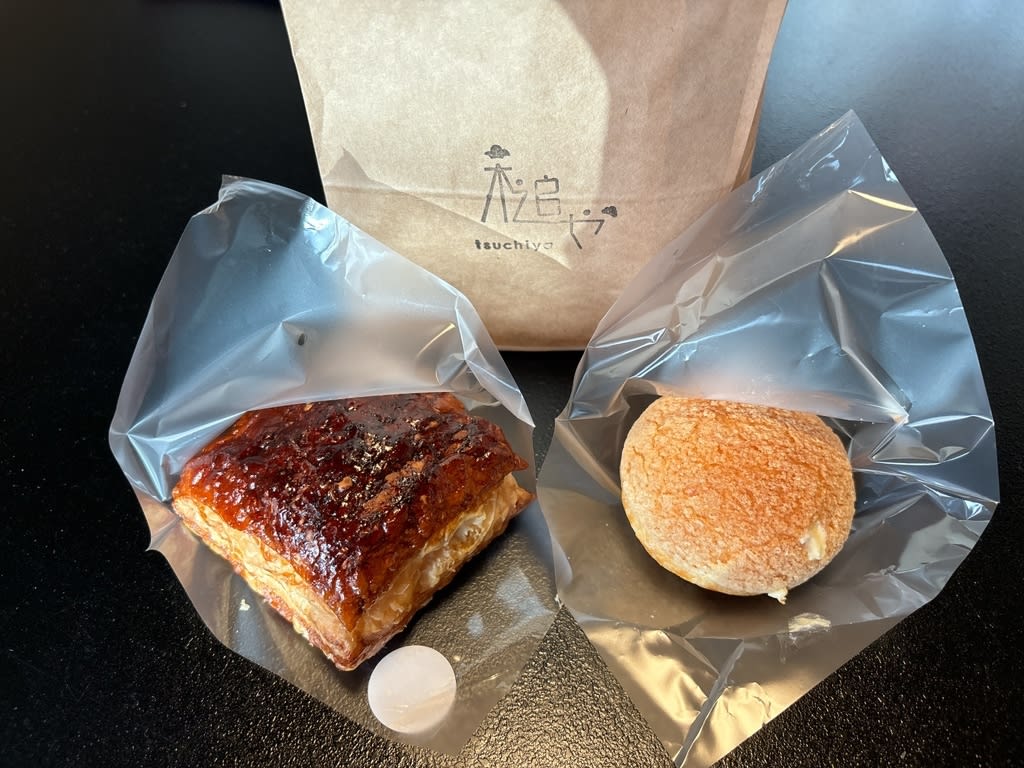Koshū Castella Tsuchiya Cafe Reservations | Fuefuki, Yamanashi